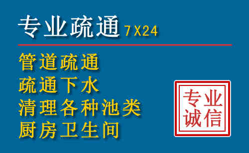 平阳搬家公司提示：夏季高温季节长途搬家的6大常识